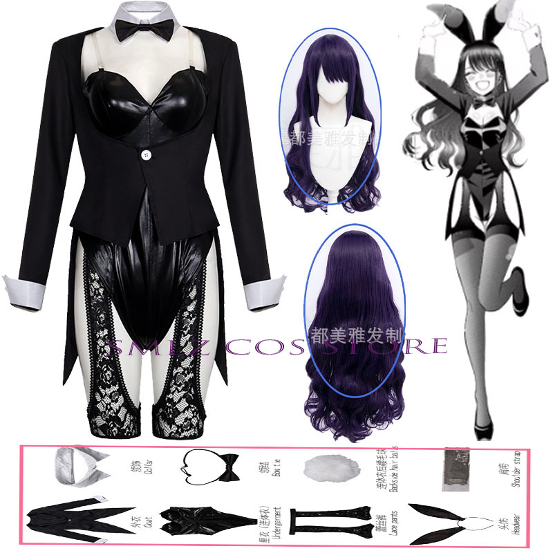 Ethnic Outfit - Costume de cosplay Kitagawa Marin de