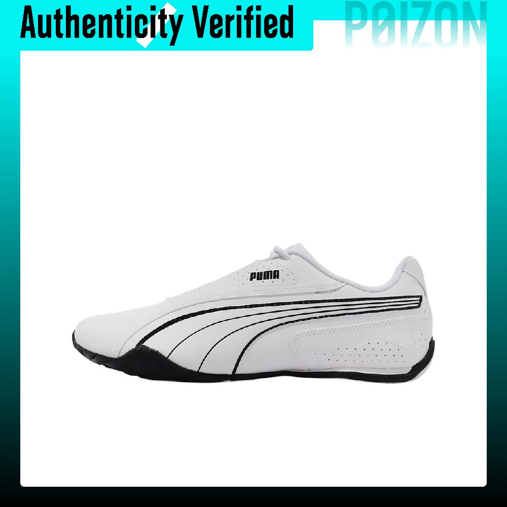 Puma Shoes Rs-X - PUMA Redon Bungee, chaussures de ville
