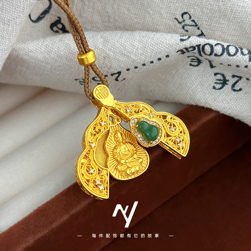 Ethnic Fashion Store - 2025 Gold Store 9999 24K gourde