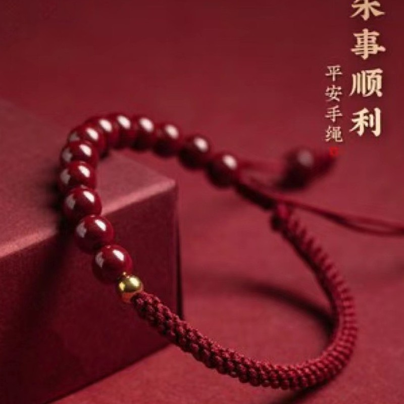 Ethnic Fashion Store - Boutique Officielle : Bracelet en Or