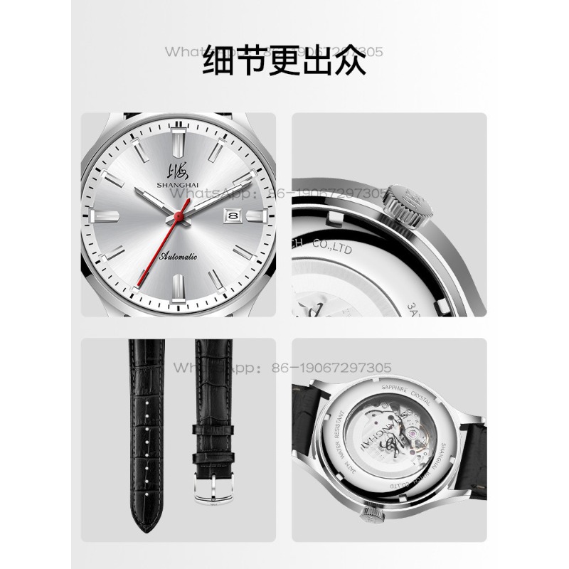 Montre mécanique automatique p - Ethnic Fashion Store avis et prix