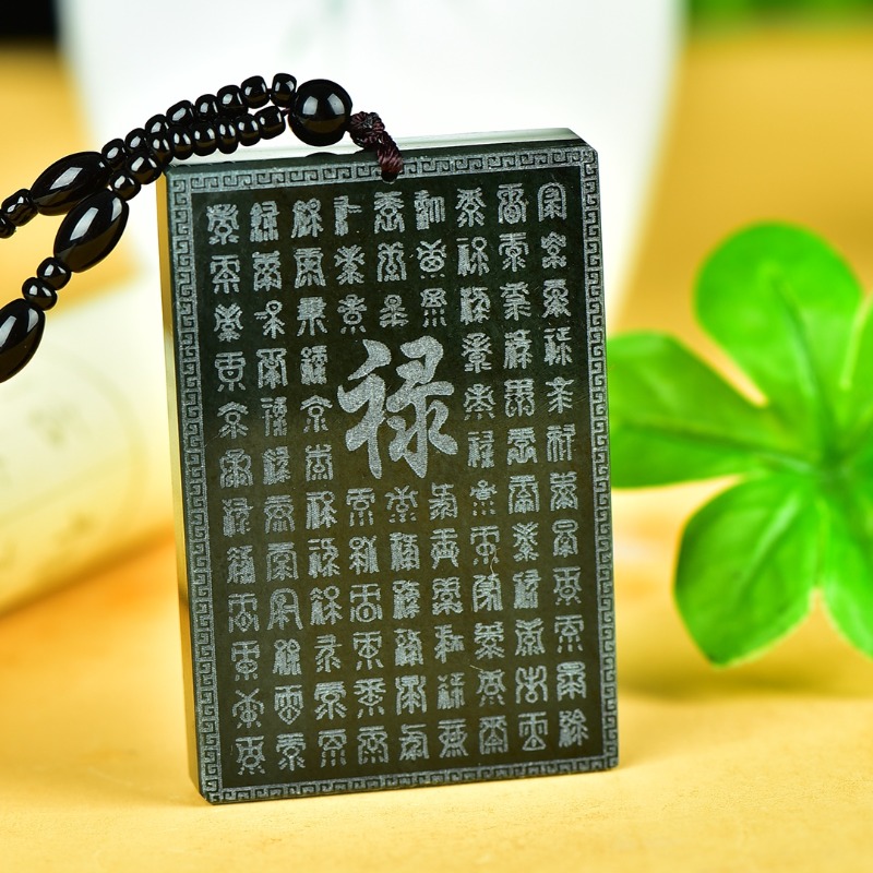Pendentif de marque Lu en saph - Ethnic Fashion Brands avis et prix