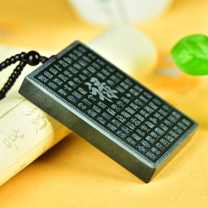 Pendentif de marque Lu en saph - Ethnic Fashion Brands avis et prix
