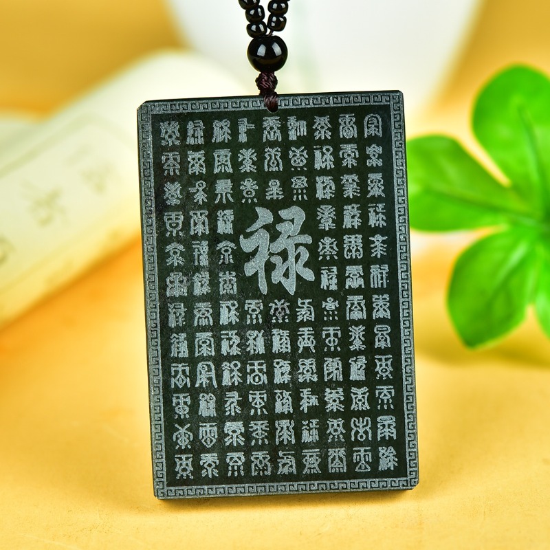 Pendentif de marque Lu en saph - Ethnic Fashion Brands avis et prix