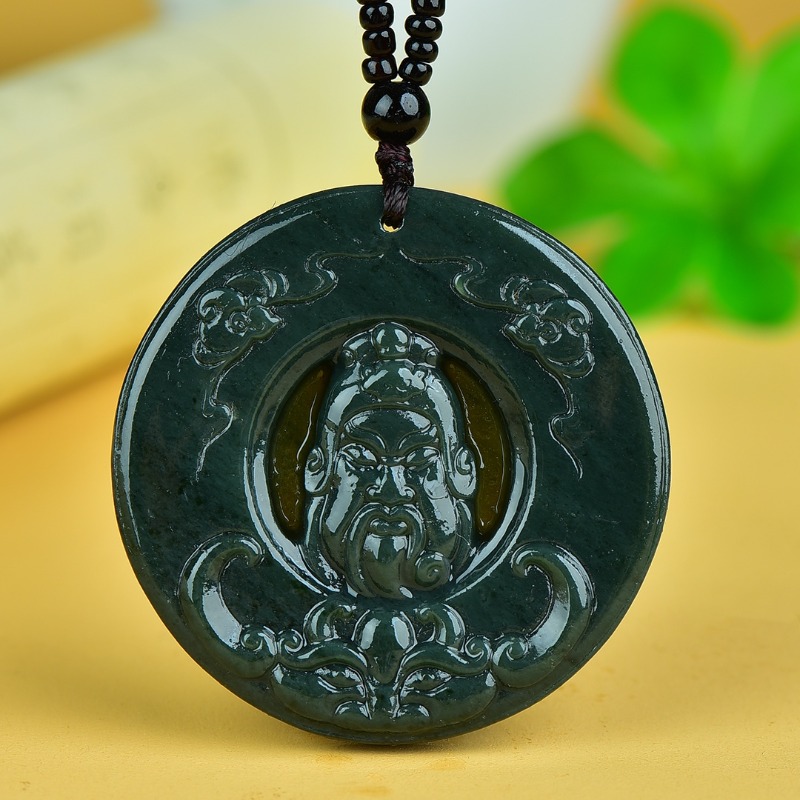 Nouveau Pendentif Rond Guan Go - Ethnic Fashion Brands avis et prix