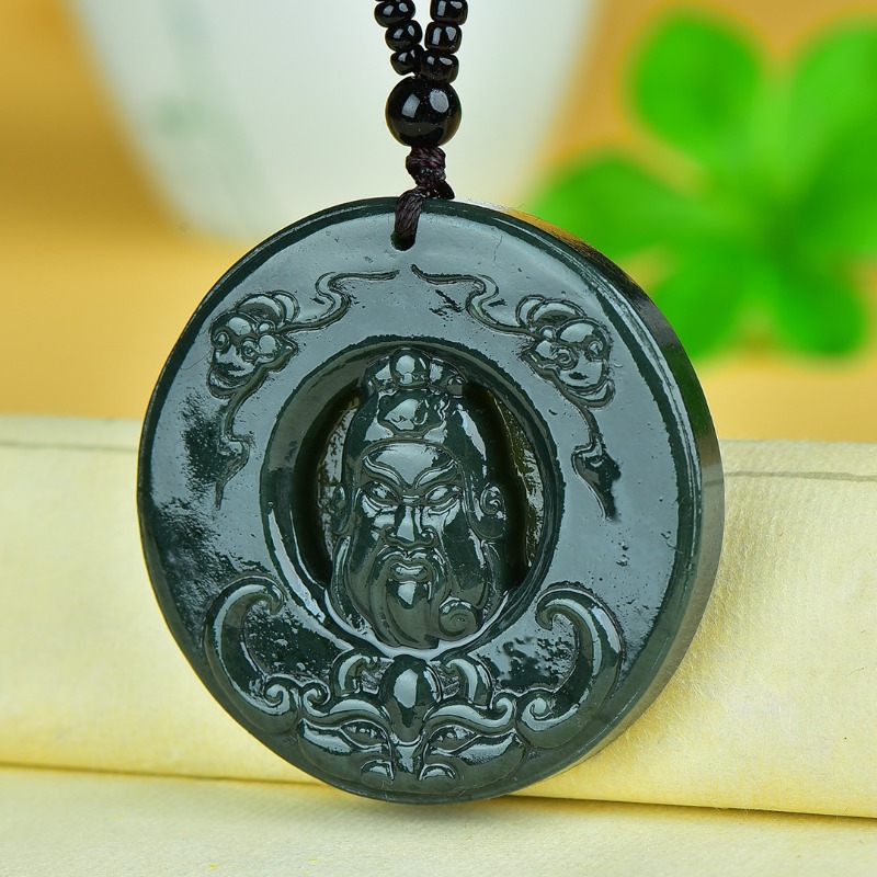 Nouveau Pendentif Rond Guan Go - Ethnic Fashion Brands avis et prix