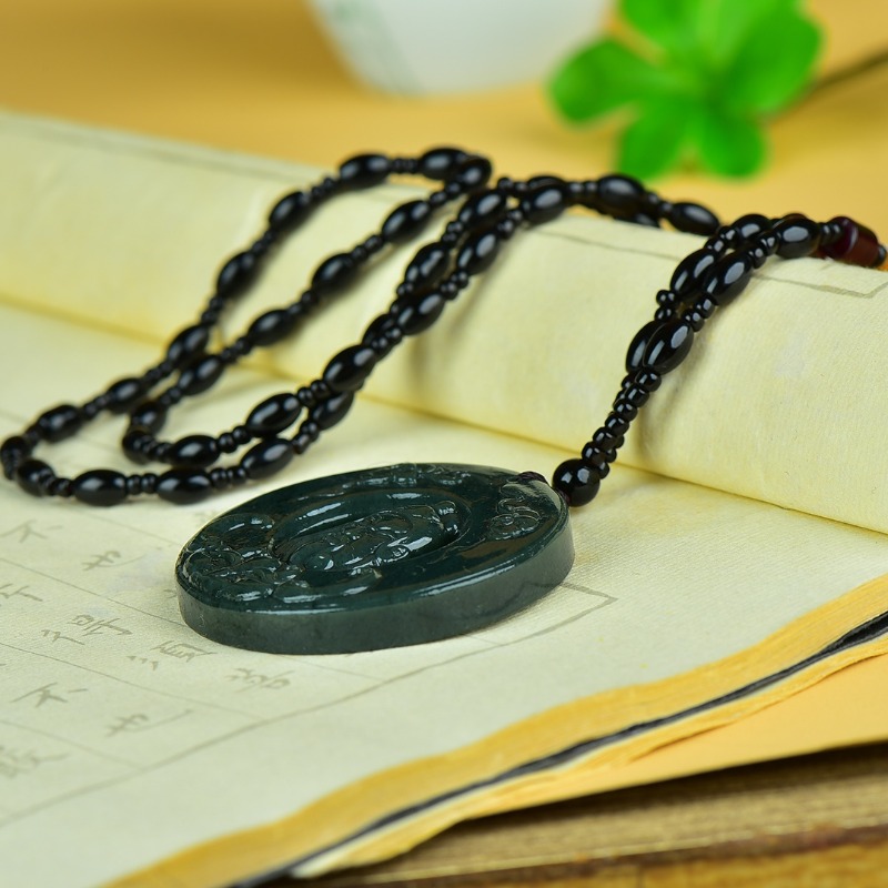 Nouveau Pendentif Rond Guan Go - Ethnic Fashion Brands avis et prix
