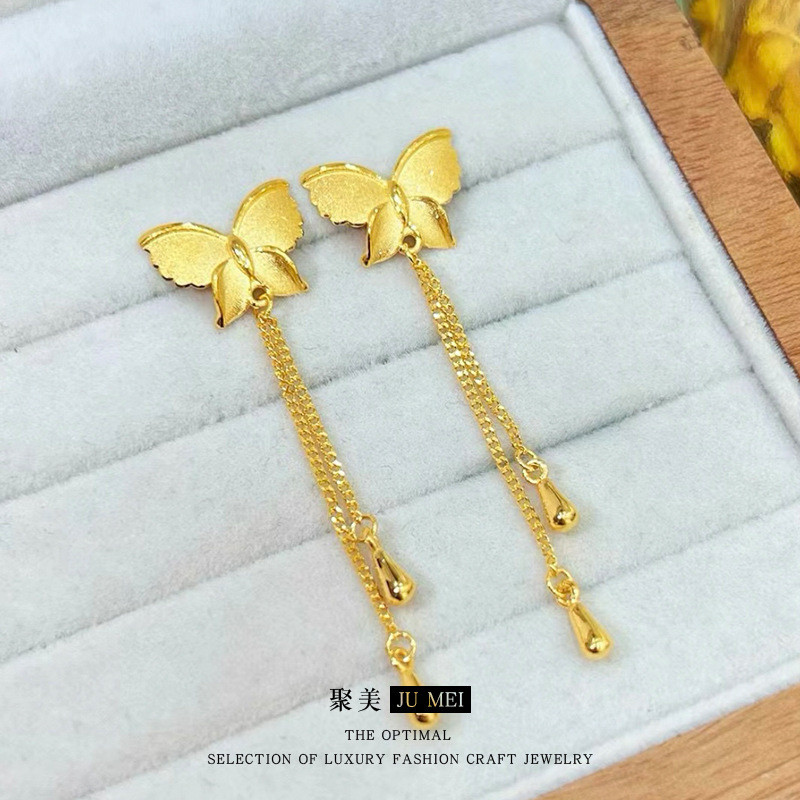 Boucles d'oreilles pour femmes - Ethnic Fashion Store avis et prix