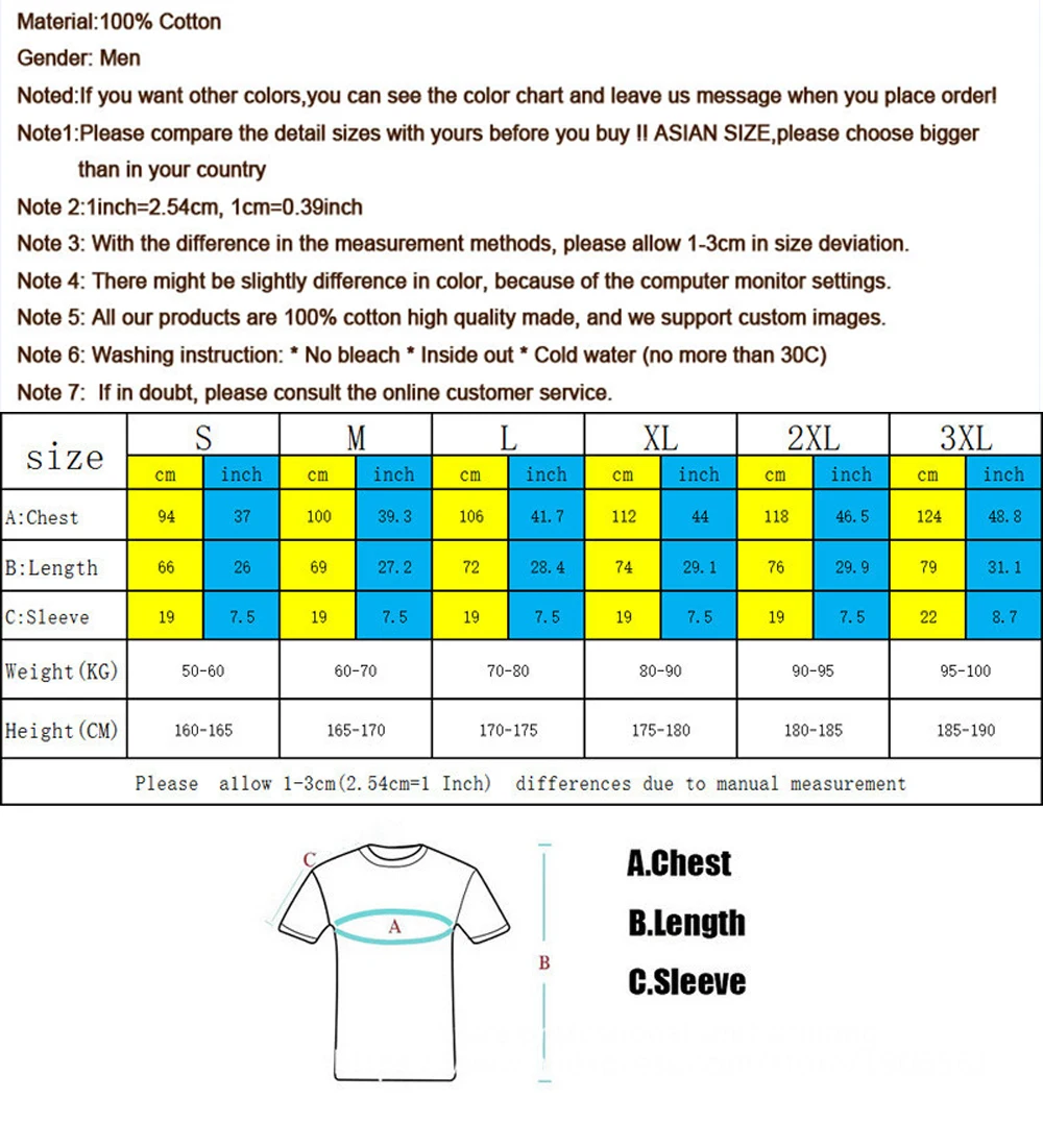 Sak Yant-T-shirt à manches cou - Thai Silk Blouse avis et prix