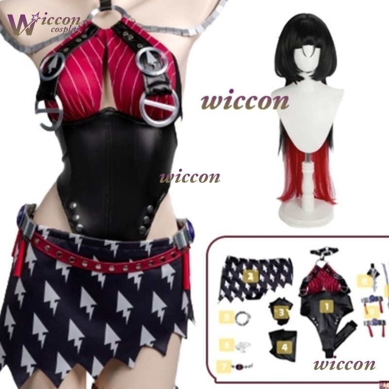 Costume de cosplay Jane Doe, j - Ethnic Outfit avis et prix