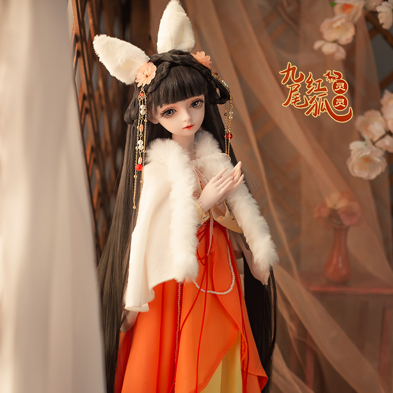 Poupées BJD Artisanales 1/3, E - Ethnic Fashion Girls avis et prix