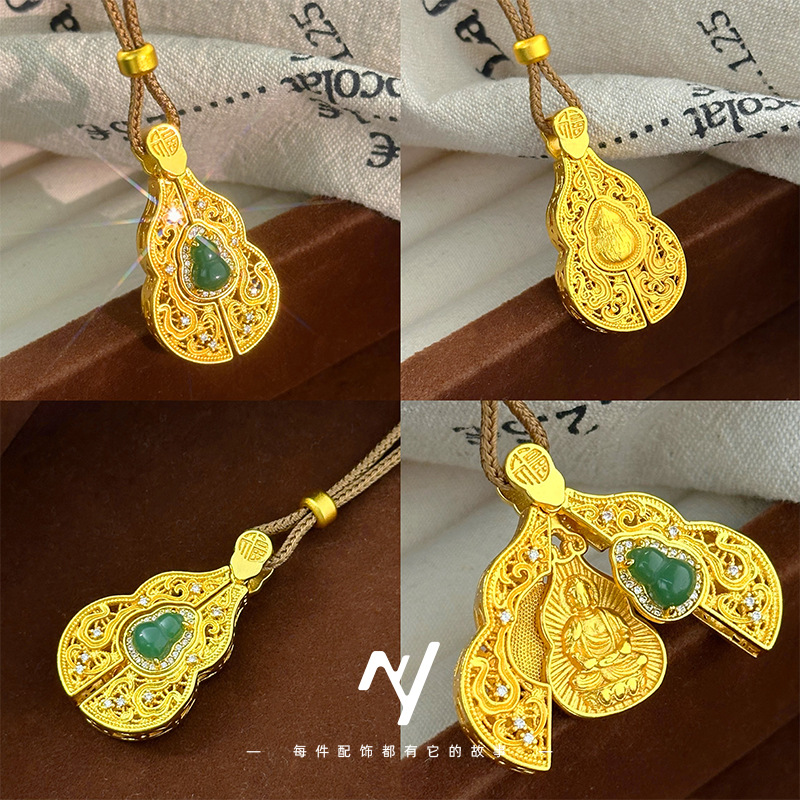 2025 Gold Store 9999 24K gourd - Ethnic Fashion Store avis et prix