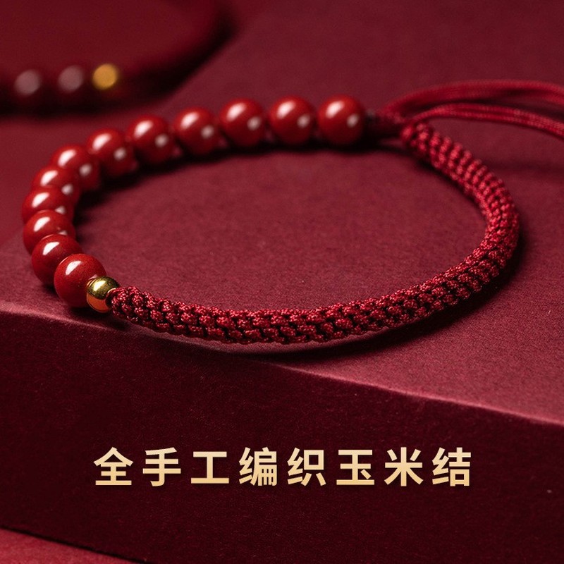 Boutique Officielle : Bracelet - Ethnic Fashion Store avis et prix