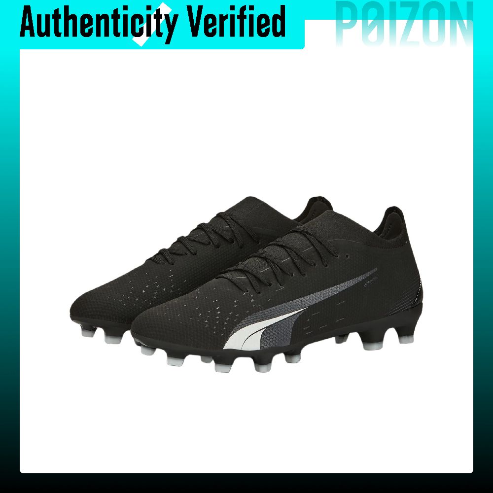 Chaussures de football PUMA Ul - Puma Shoes Rs-X avis et prix